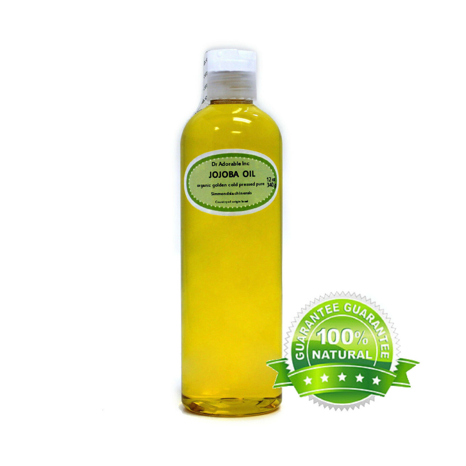 Pure Organic Jojoba Oil Unrefined Raw Virgin Cold Pressed  2 Oz 4 - 1 Gallon